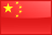 Chinese